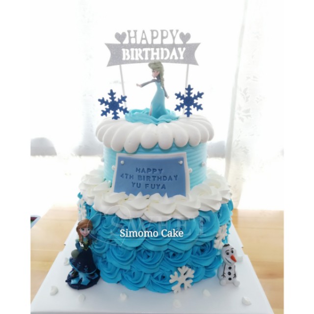 Frozen Cake Elsa Cake Free Delivery Food Drinks Baked Goods