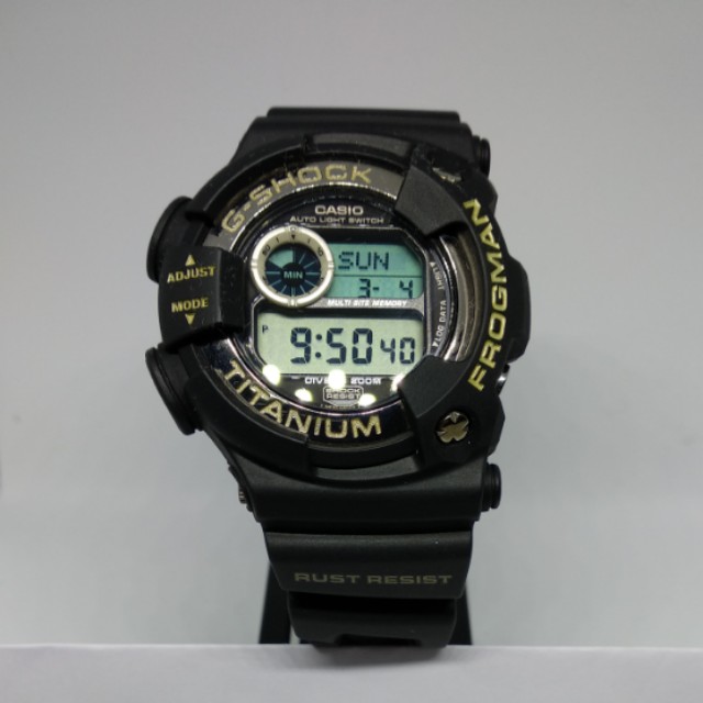 Frogman vintage shop