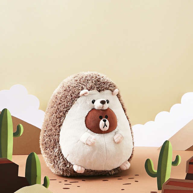 Jungle brown shop plush doll