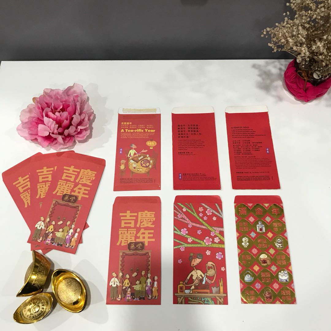 Purple Cane Enterprise Sdn Bhd Ang Pow Packets Ang Pao Design Craft Others On Carousell