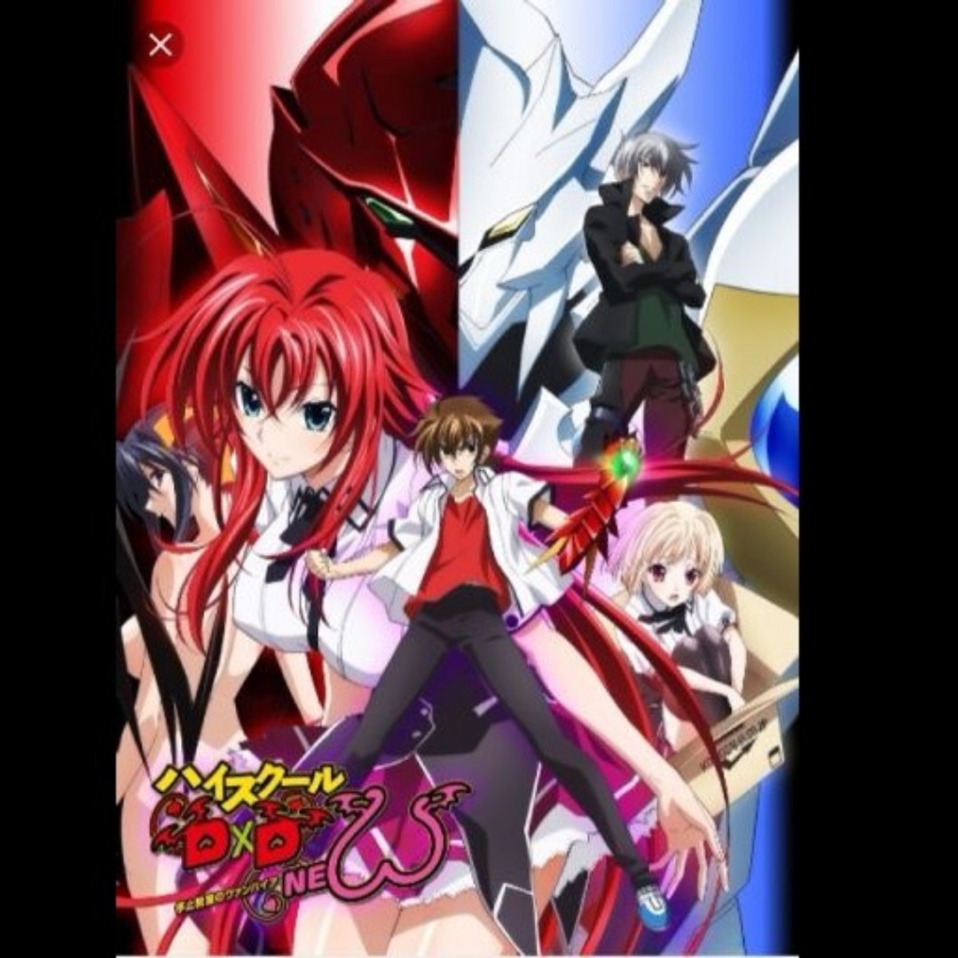 [Rent-TV-Series] High School DxD New (2013) [ANIME]