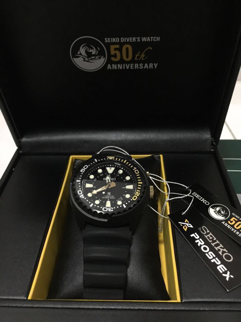 Seiko Kinetic Tuna SUN045P1 SUN045P SUN045 50th Anniversary