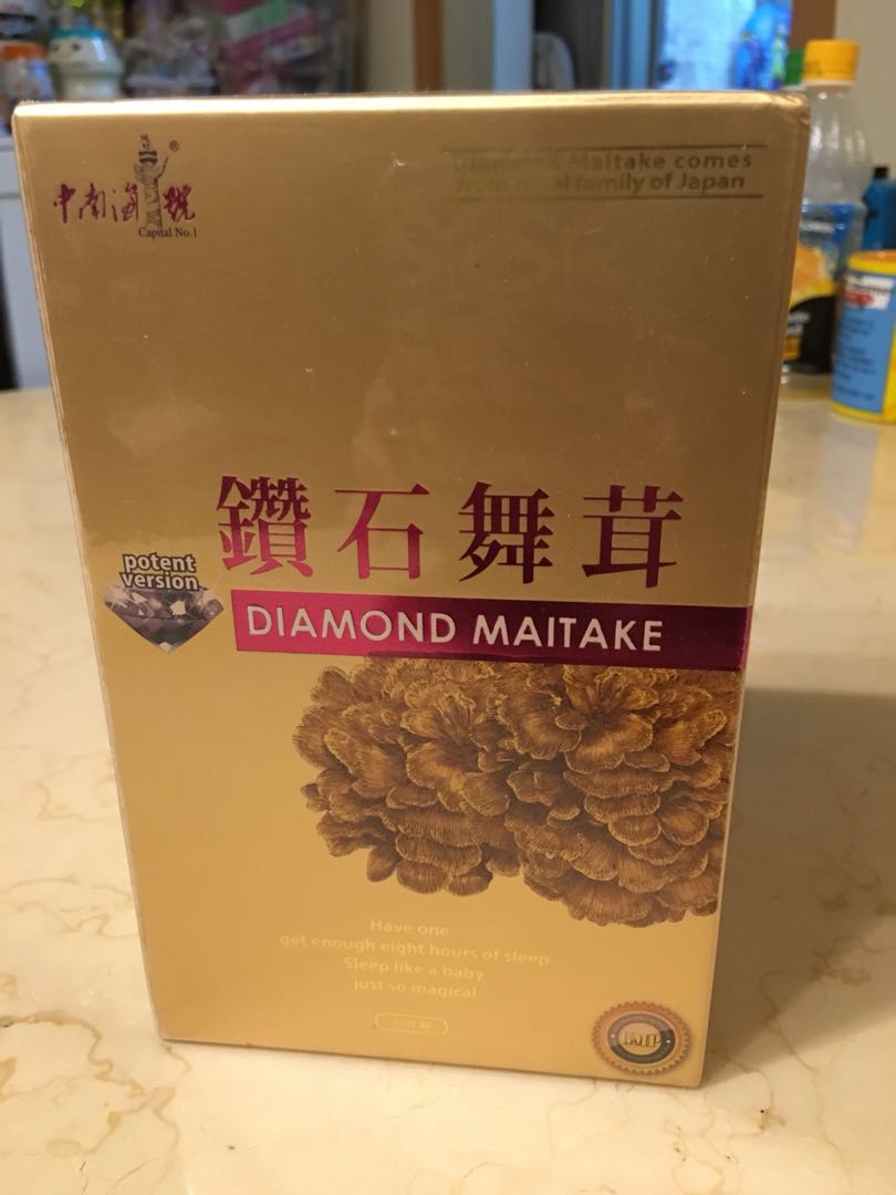 中南海1號鑽石舞茸 提昇睡眠質素 嘢食 嘢飲 冰凍食物 Carousell