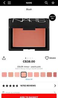 NARS BLUSH AMOUR