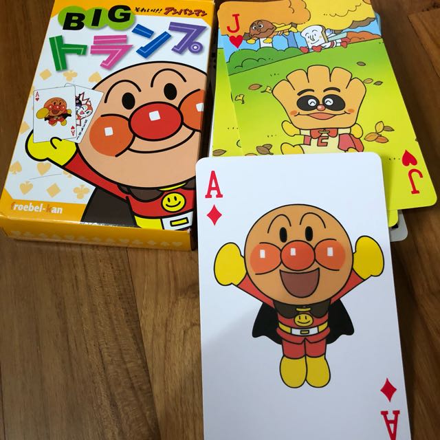 ampenman playcards