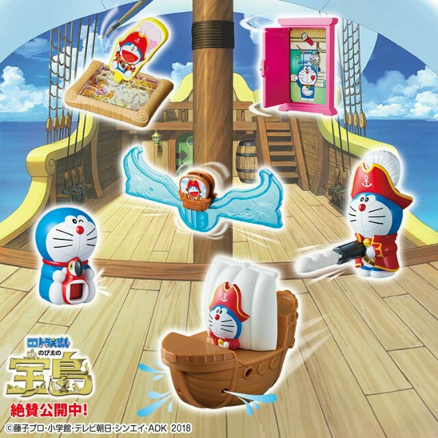 Get Wallpaper Japan Macdonald Exclusive Movie Doraemon 2018 Nobita No Takarajima HD