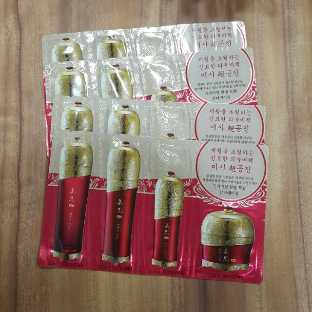 Missha Misa Cho Gong Jin Sample Set, Beauty & Personal Care, Face, Face  Care On Carousell