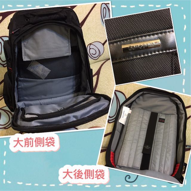 Samsonite prowler gt sales
