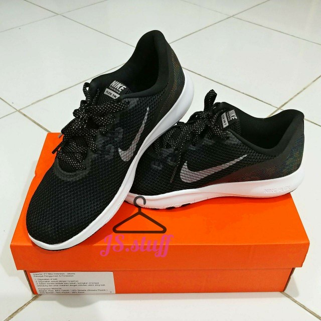 nike flex trainer 7