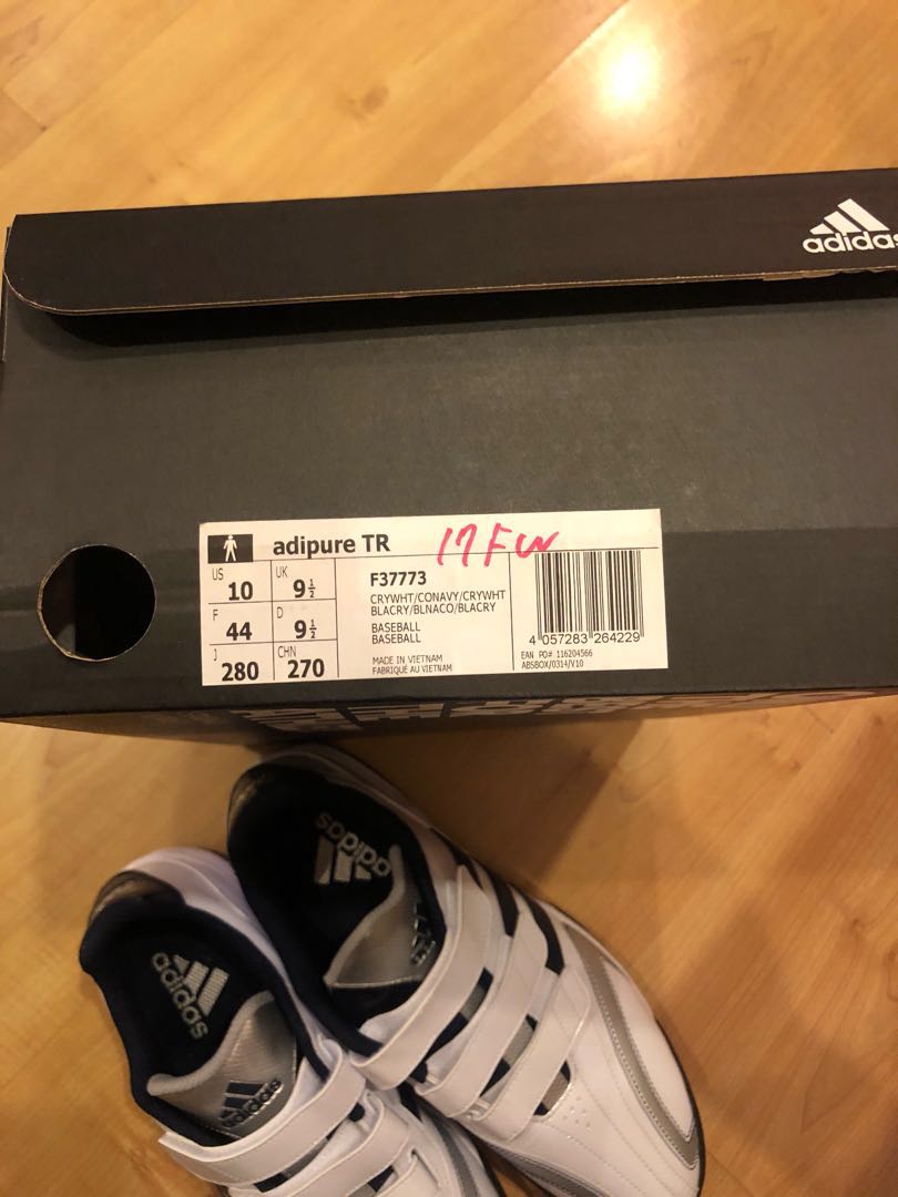Adidas coach shoes shop