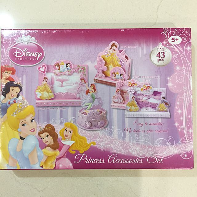 display princess