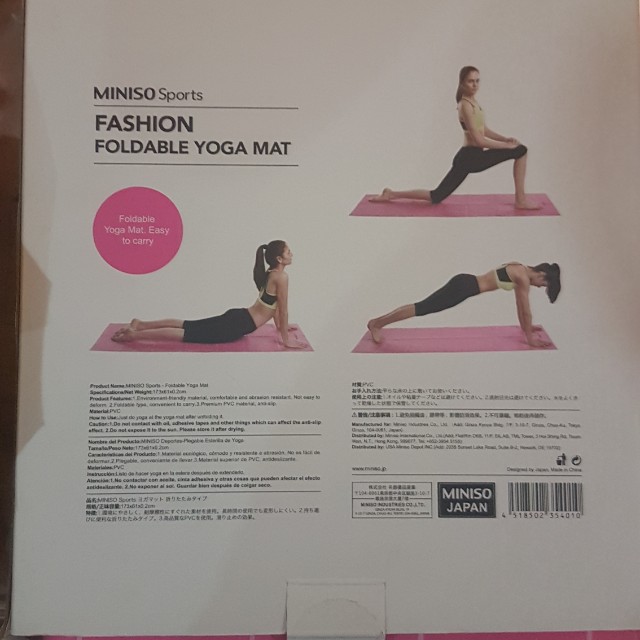 miniso foldable yoga mat