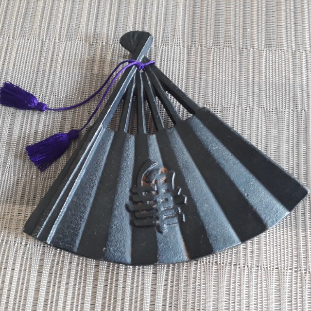 Japanese Fan (Category: Fans) located in Angeles City. Submitted by lovetoshoppemore (Listing ID 159687532, Image 2). Description: A little bit heavy Metal Antique Style.