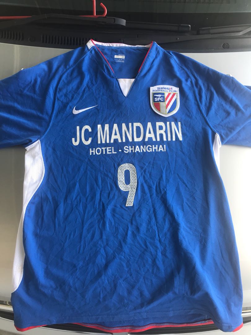 shanghai shenhua jersey