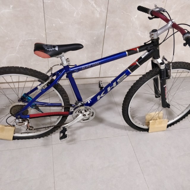 Khs flite hotsell 1000