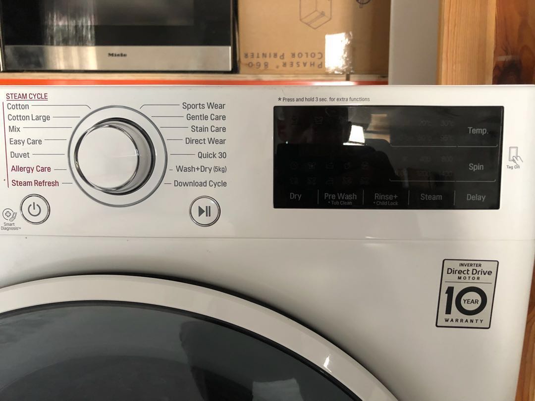 LG Washing Machine 2022 WIFI Setup Easy