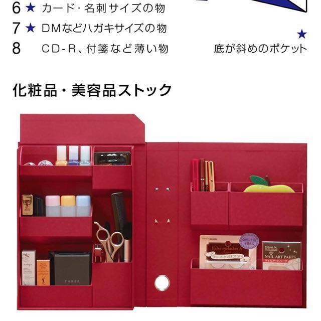 日本直送 lifestyle tool file a4 酒紅色文具箱