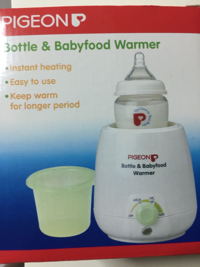 pigeon bottle & baby food warmer