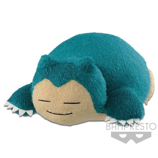 Pokemon sun moon plush new arrivals