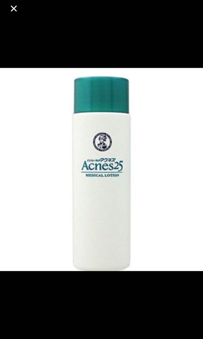 Mentholatum Acnes 25 Medical Cream Mentholatum