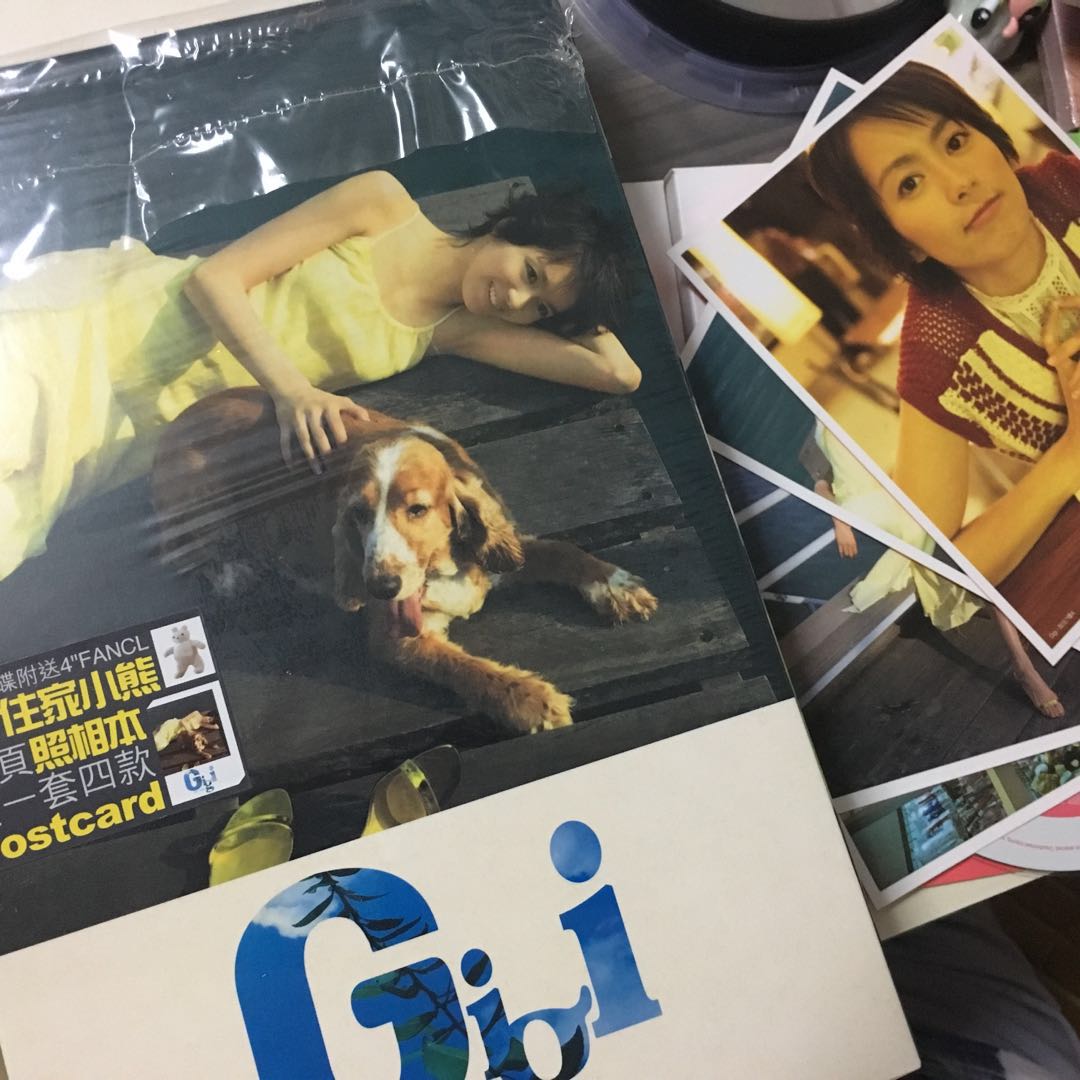 梁詠琪GiGi Leung 我住7樓A🐻特別收藏版🎈, 興趣及遊戲, 音樂、樂器