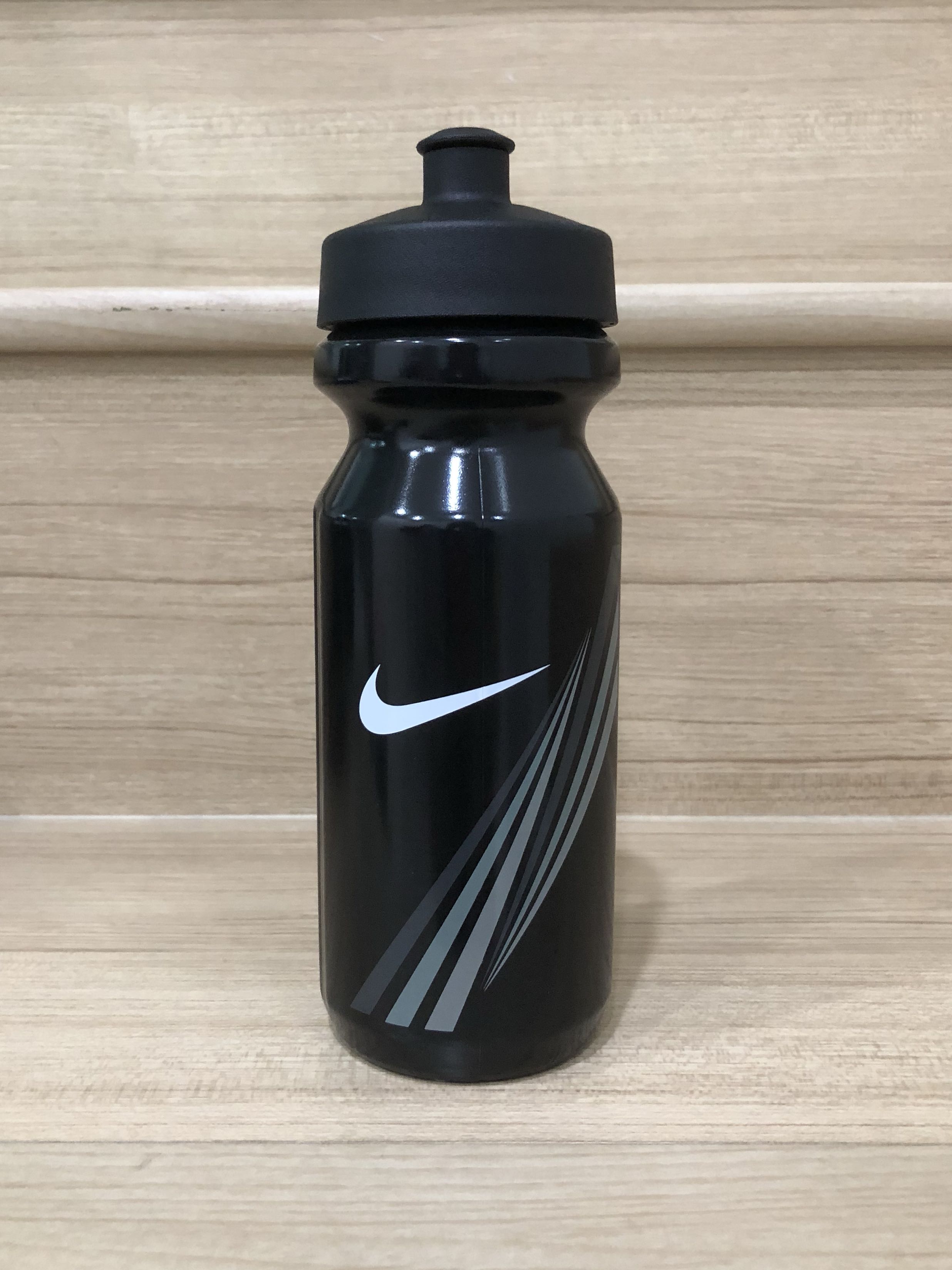 nike bottle price