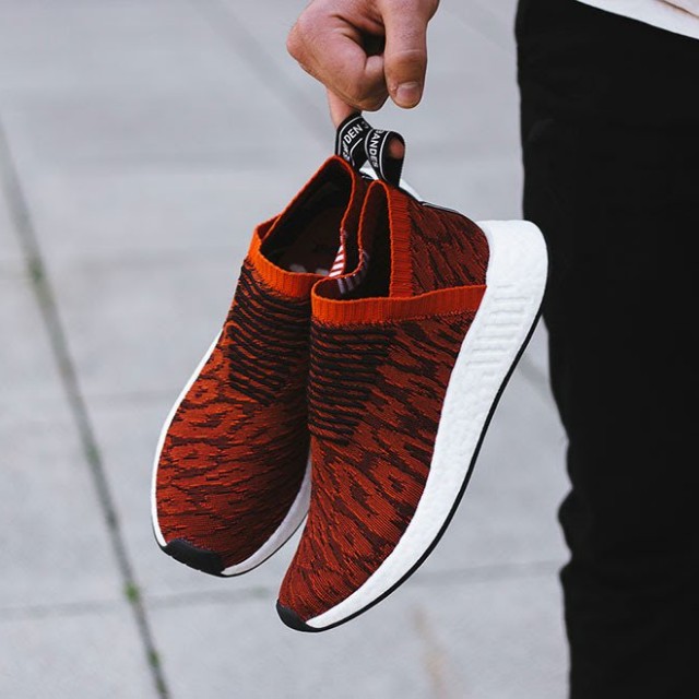 Nmd cs2 future harvest sales