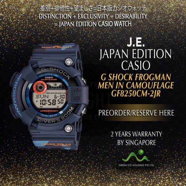 Frogman camo price clearance