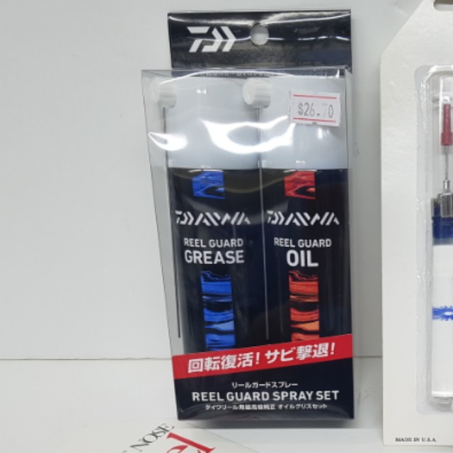 Fishing Buddy Singapore - QUALITY & AFFORDABLE Daiwa Reel Oil And Grease  Set ❗️ Can use Over a year , Only at $35 . Where to get 🤷‍♂️ PM US NOW 🤗