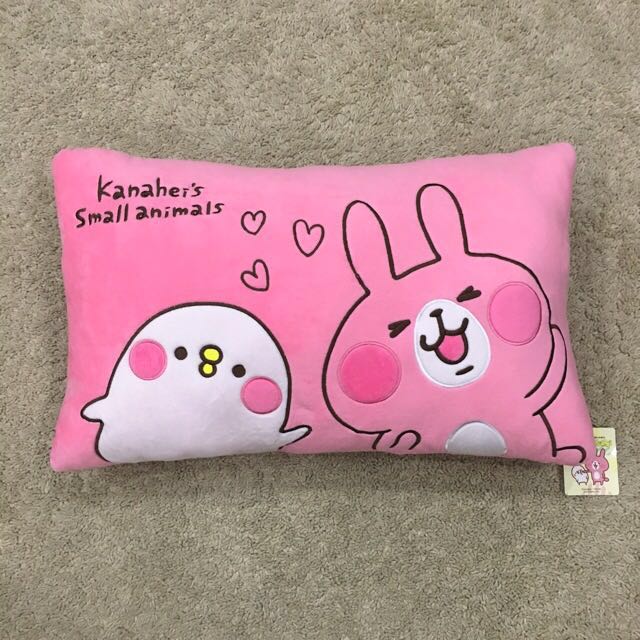 small plush pillow