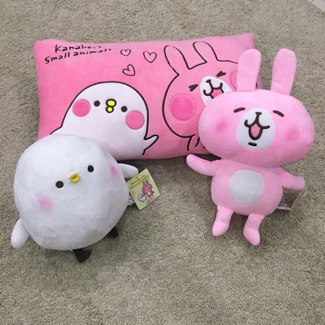 Kanahei Piske Usagi Pillow Cushion Plush Soft Toy Kanahei S Small Animal Bunny Chick Babies Kids On Carousell