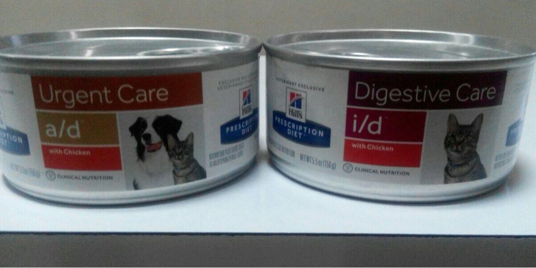 Makanan Kucing Pet Supplies Food On Carousell