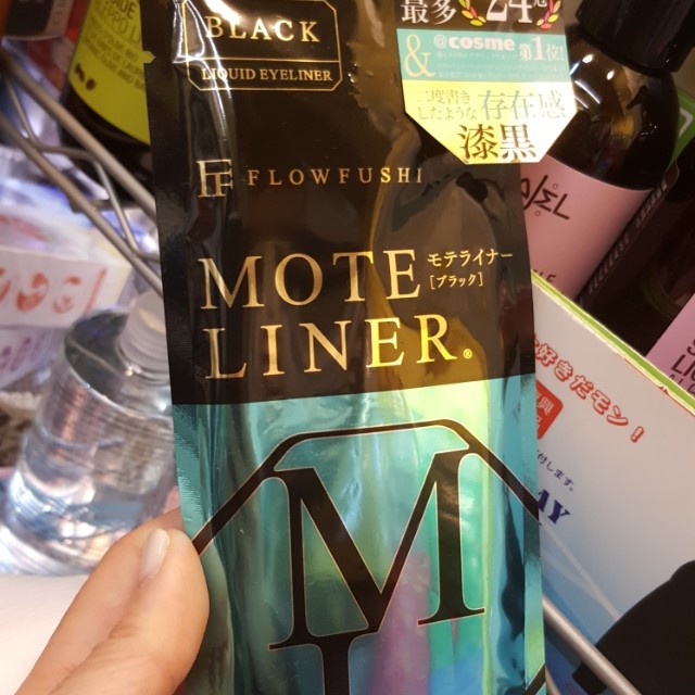 日本值得买眼线笔 推荐moteliner眼线液笔 百强网