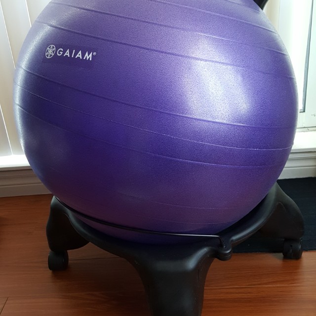 gaiam yoga ball chair