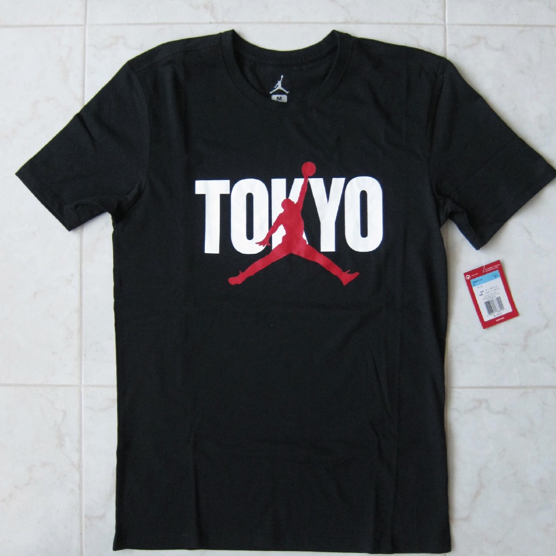 Nike Jordan Tokyo Exclusive Jumpman Air 