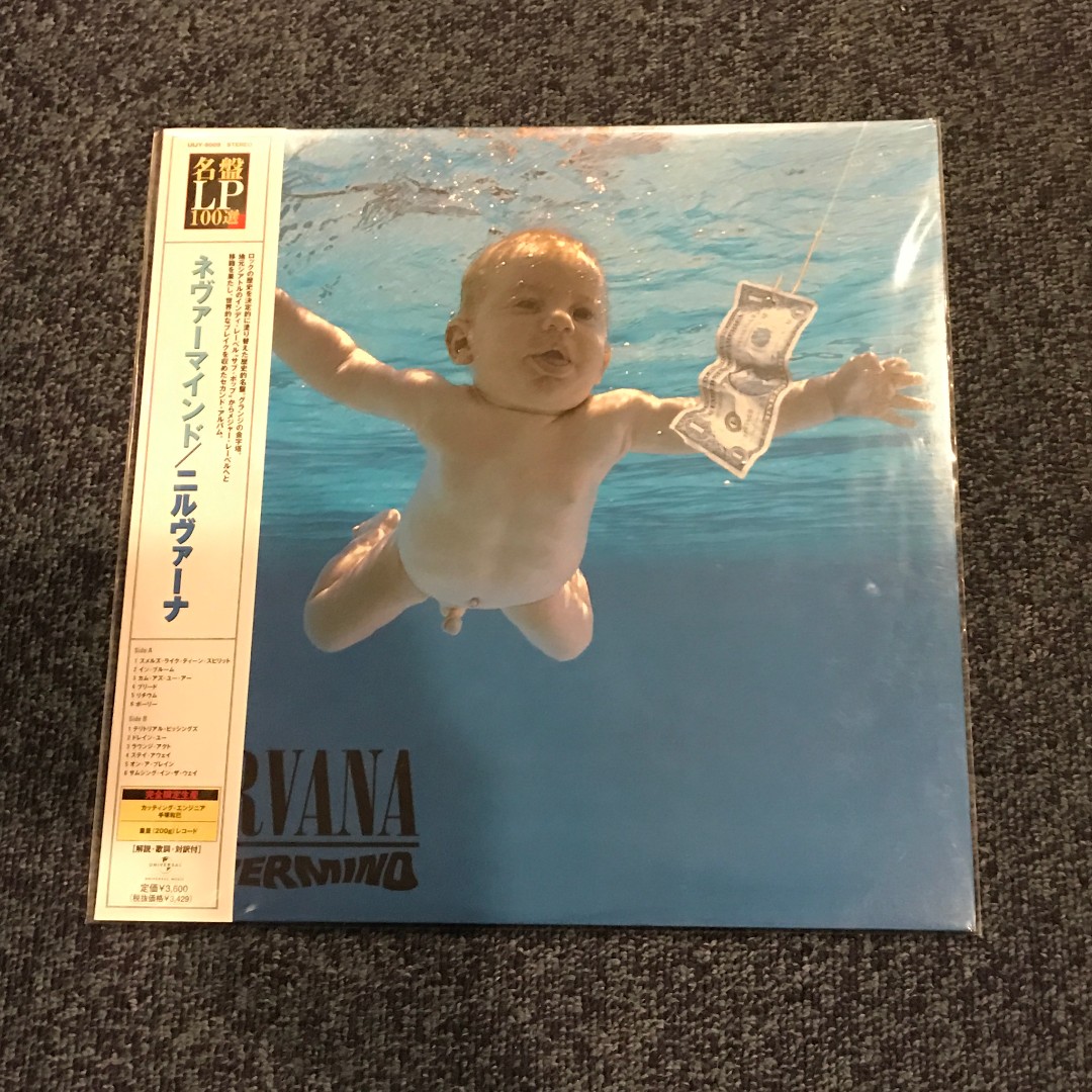 Nirvana Nevermind レコード LP グランジ ロック - レコード