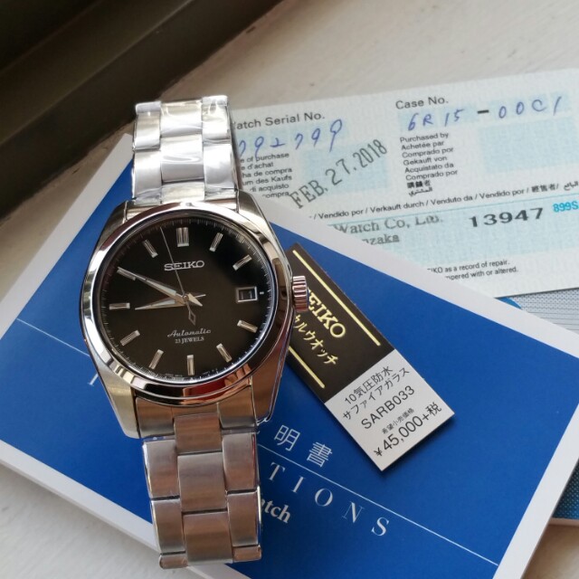 Seiko hot sale sarb033 comprar