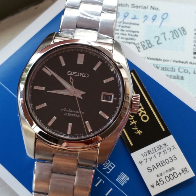 Sarb033 jdm hotsell