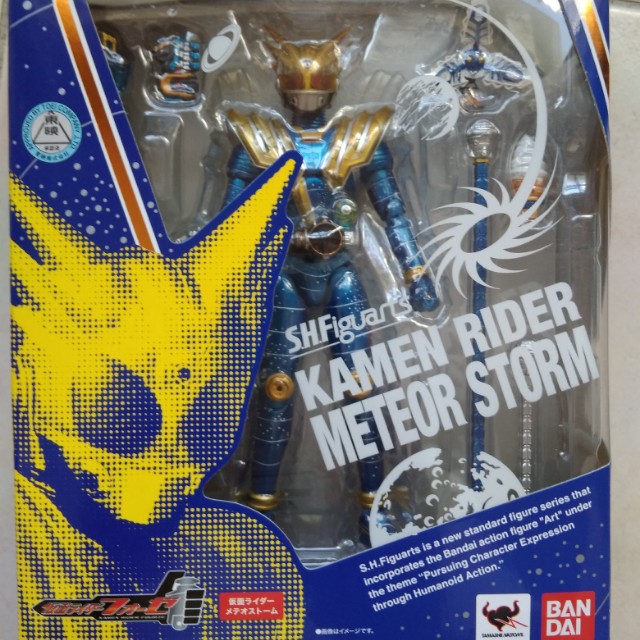 S.H. Figuarts SHF Kamen Rider Meteor Storm, Hobbies & Toys
