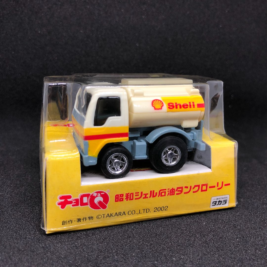 Takara Tomy Choro Q Choroq Q車shell 油車蜆殻 興趣及遊戲 玩具 遊戲類 Carousell