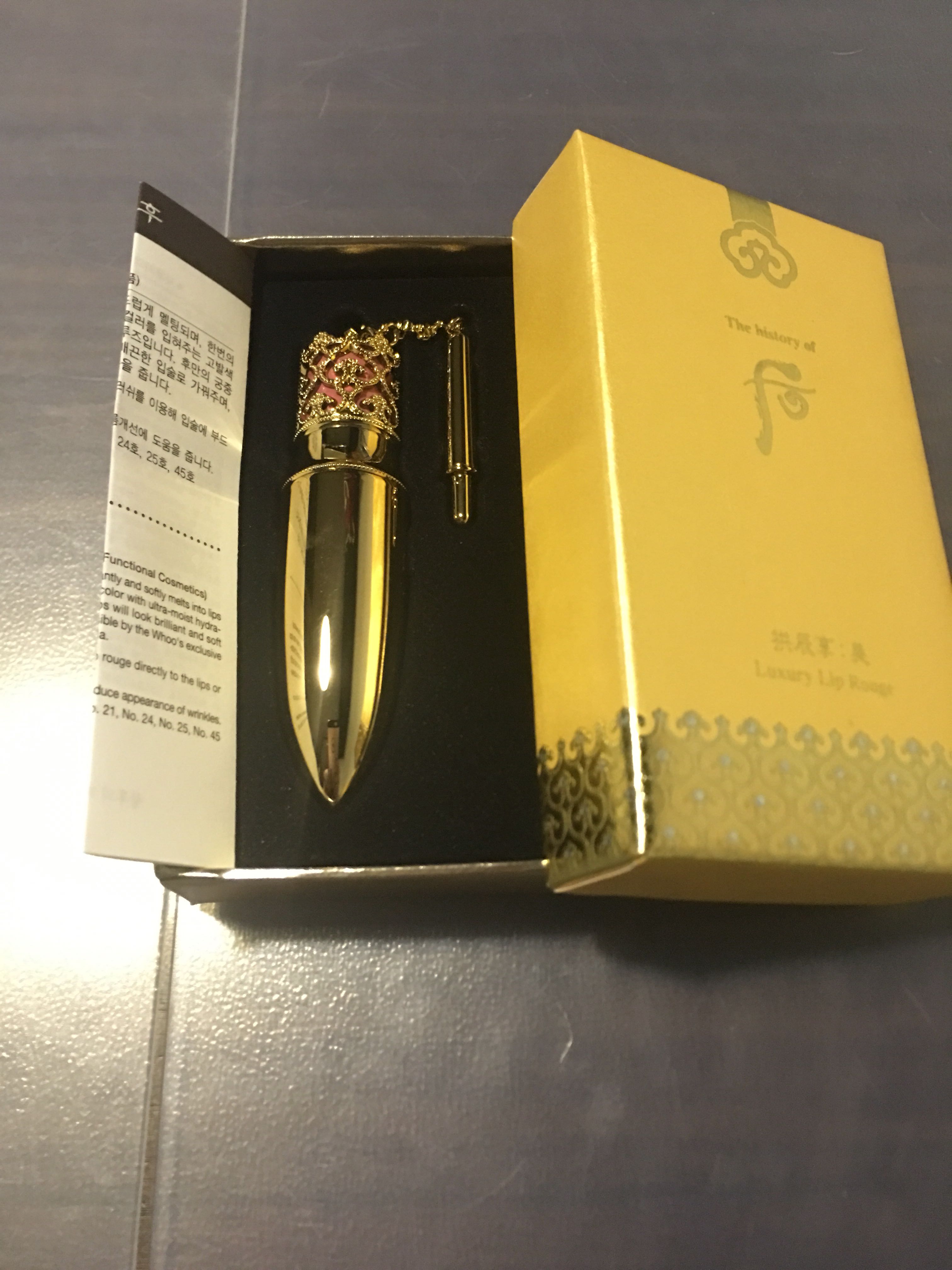 the history of whoo luxury lip rouge no.13 rose brown