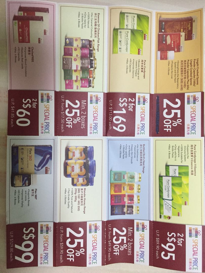 Yu Ren Sheng, Tickets & Vouchers, Vouchers on Carousell