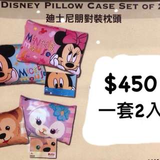 🇭🇰 香港迪士尼 ✨ 達菲 史黛拉 枕頭套 米奇米妮gs.shop