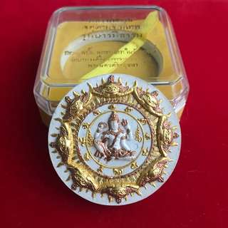 Jatukam With Rahu