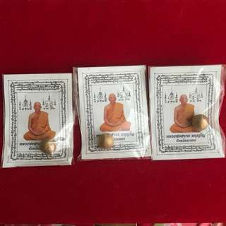 Loop Om