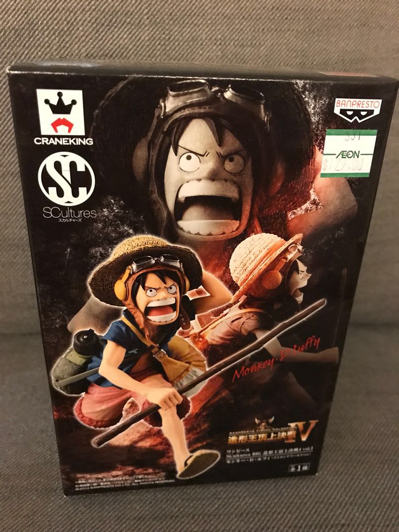 全新行貨海賊王one Piece 路飛luffy Figure 造型王海上決戰 玩具 遊戲類 玩具 Carousell