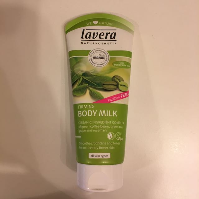 全新lavera body milk