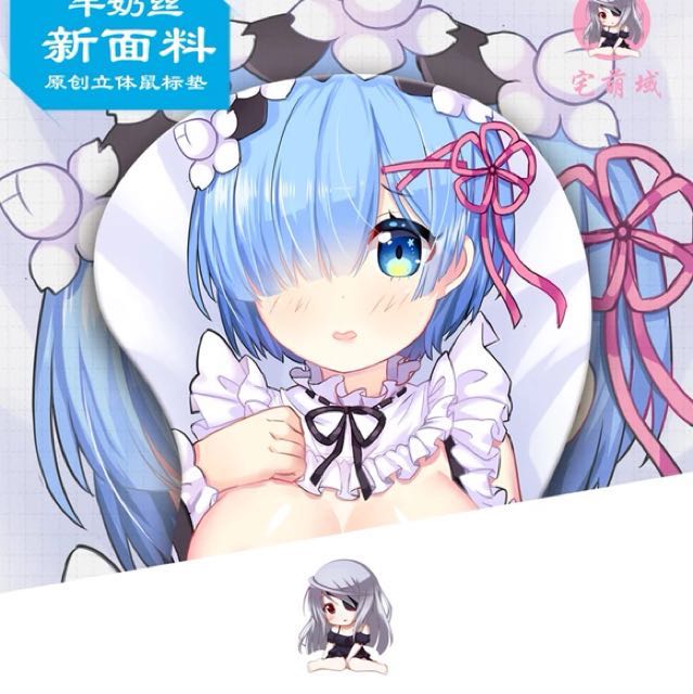 anime r18 3d mouse pad mat wrist rest rezero rem 从零开始的异世界生活 蕾姆 动漫3d鼠标垫 硅胶垫 护腕垫子