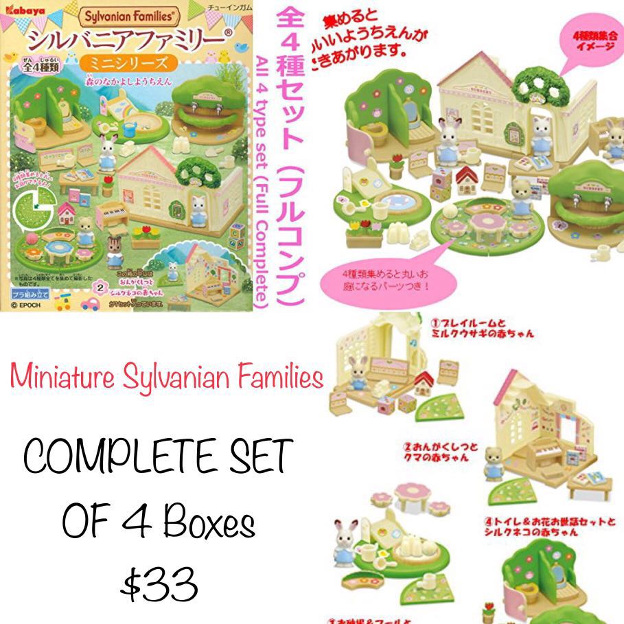 kabaya sylvanian families