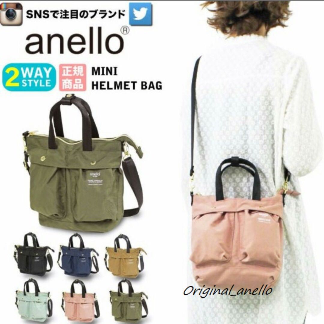 Anello Mini Tote Bag Continental Hurghada Com